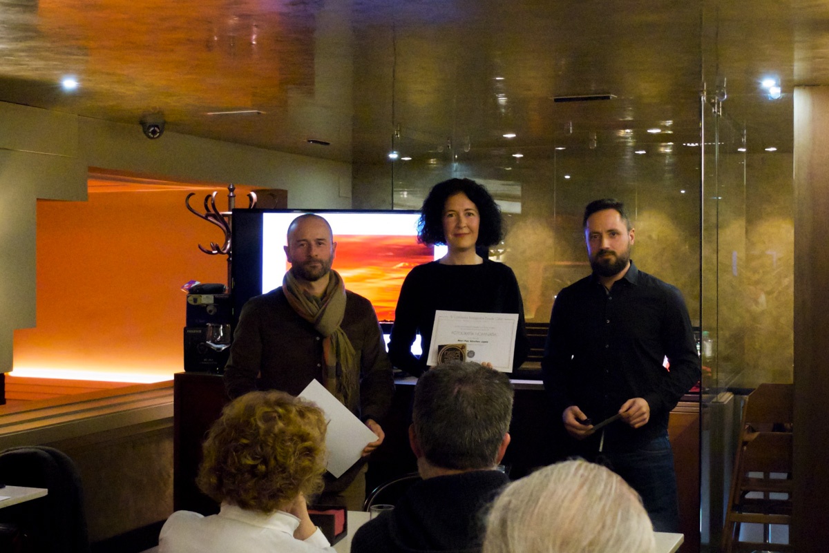 Entrega premios IV Concurso Fotografía Desde Cero